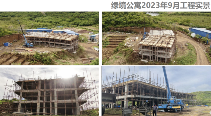 哈特曼湾一号建设进度