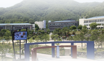 2024年韩国中部大学汉语教学专升本（一年）招生简章 韩国本科留学