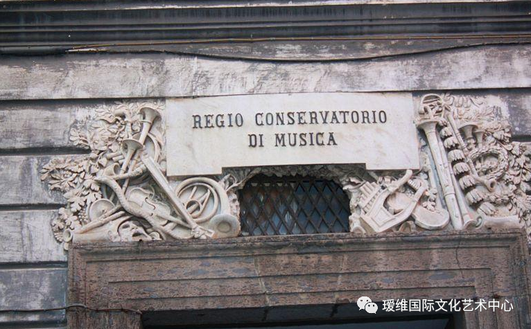 那不勒斯音乐学院预科,那不勒斯音乐学院
