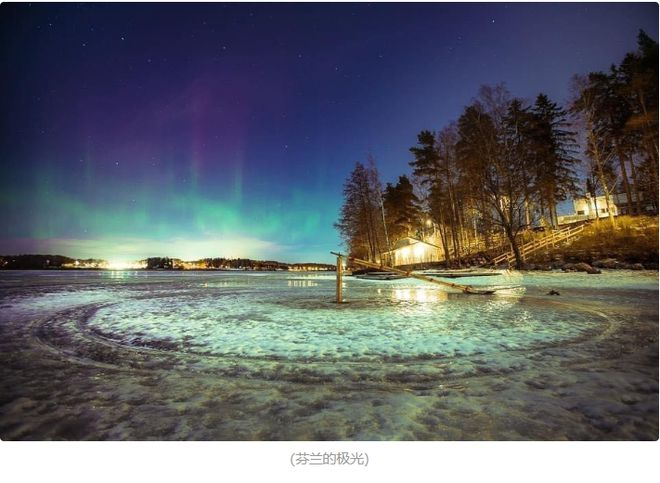 芬兰本科芬兰本科留学申请流程