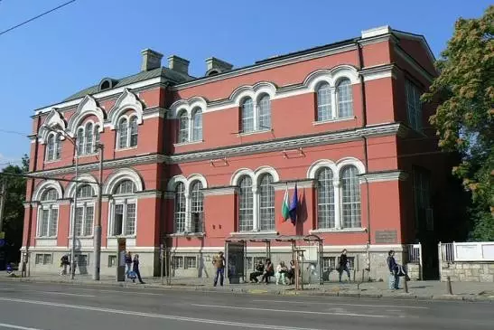 索菲亚国家美术学院申请条件,保加利亚留学院校