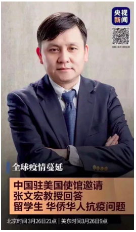 美国新冠疫情,美国留学生如何对待新冠疫情 美国新冠疫情,美国留学生如何对待新冠疫情