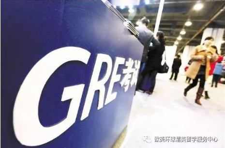 GRE考试时间表,GRE考试费用,GRE,GRE考试时间,GRE考试